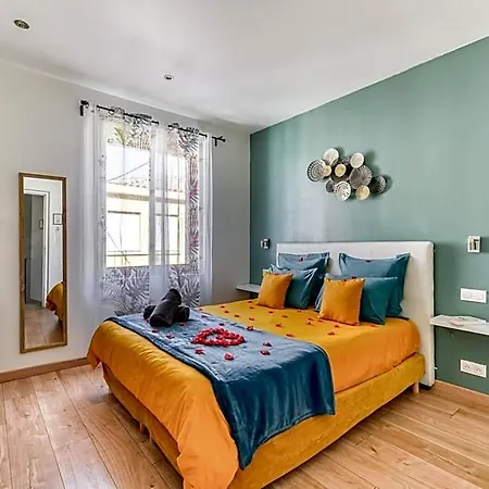 Le Bourget - Romantique 3* Narbonne